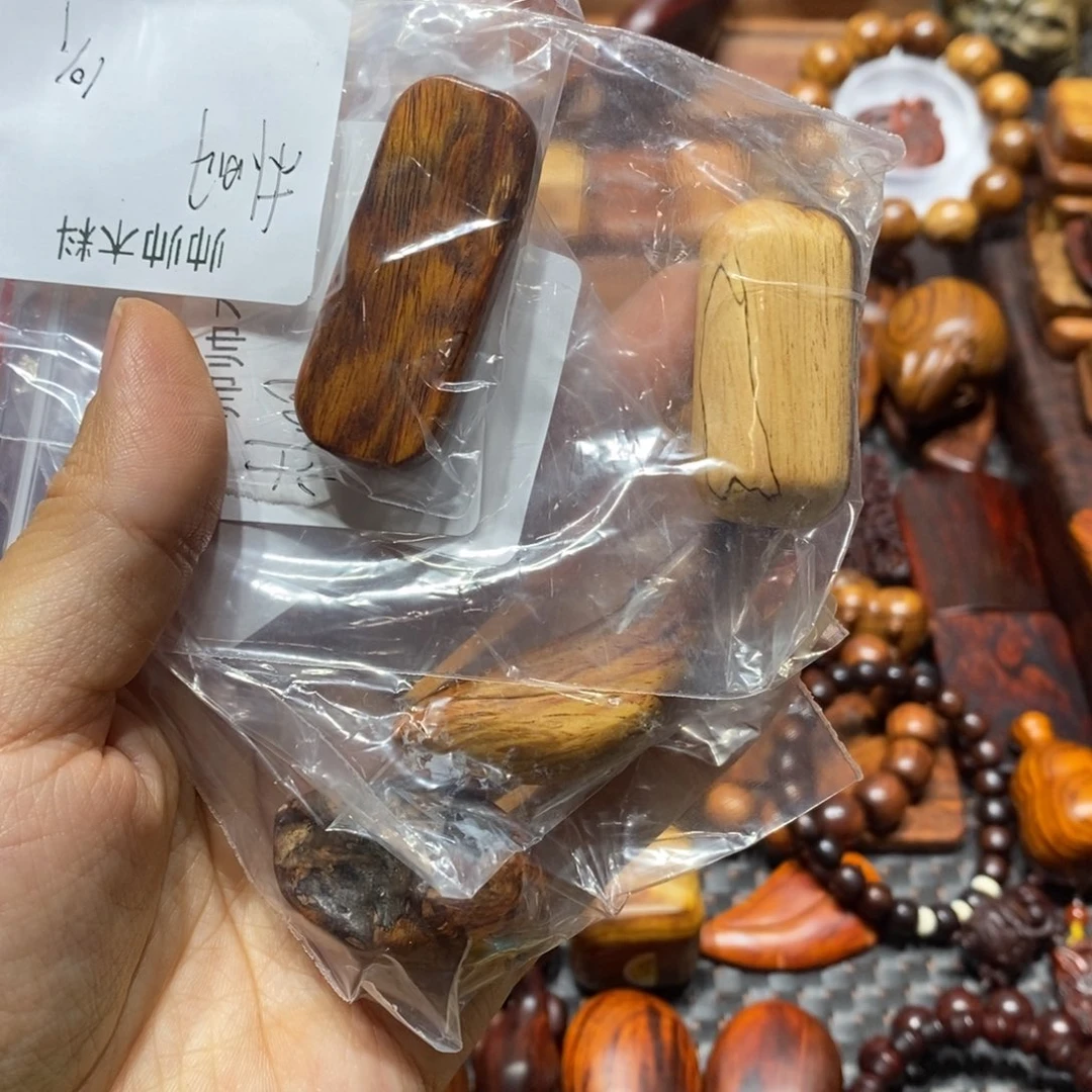 朴***厂黄花梨/降香黄檀木