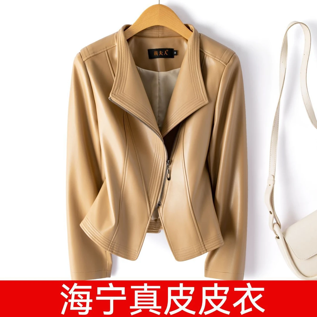 海宁纯皮皮衣夹克外套女短款 LFR-243#