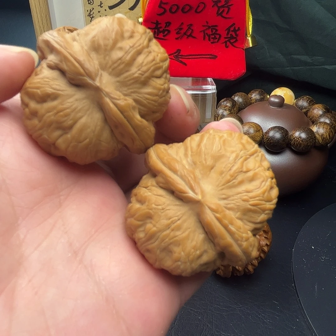 吊坠文玩核桃全品元宝