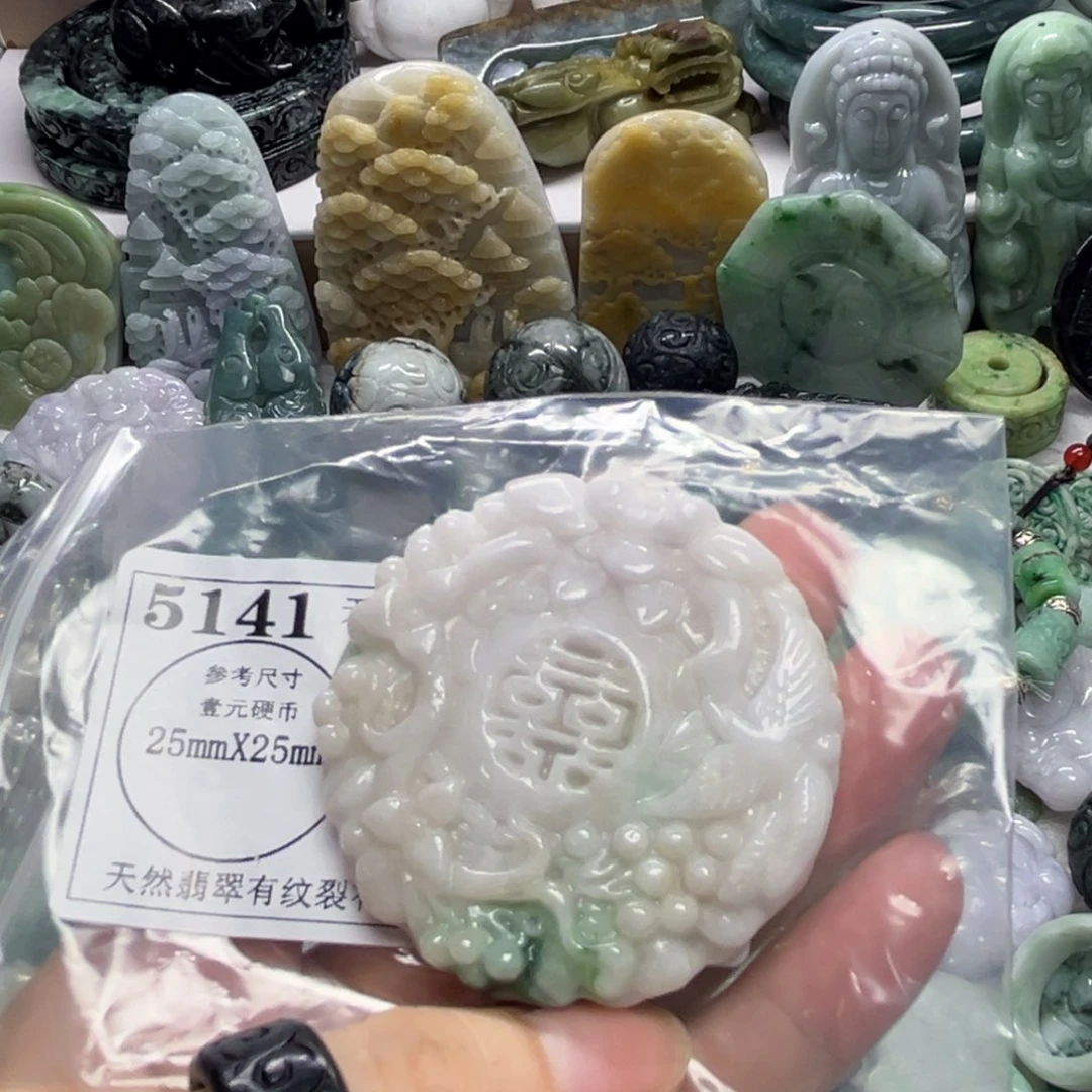 翡翠未镶嵌颈饰5141