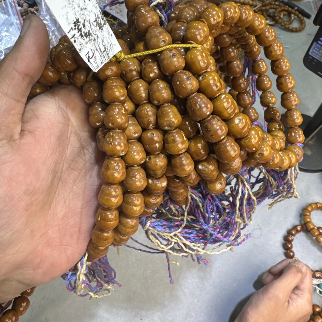 z22紫金鼠葫芦手串11+12左右二等品