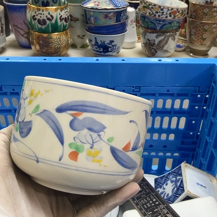 瓷片你**？开播啦…开播啦