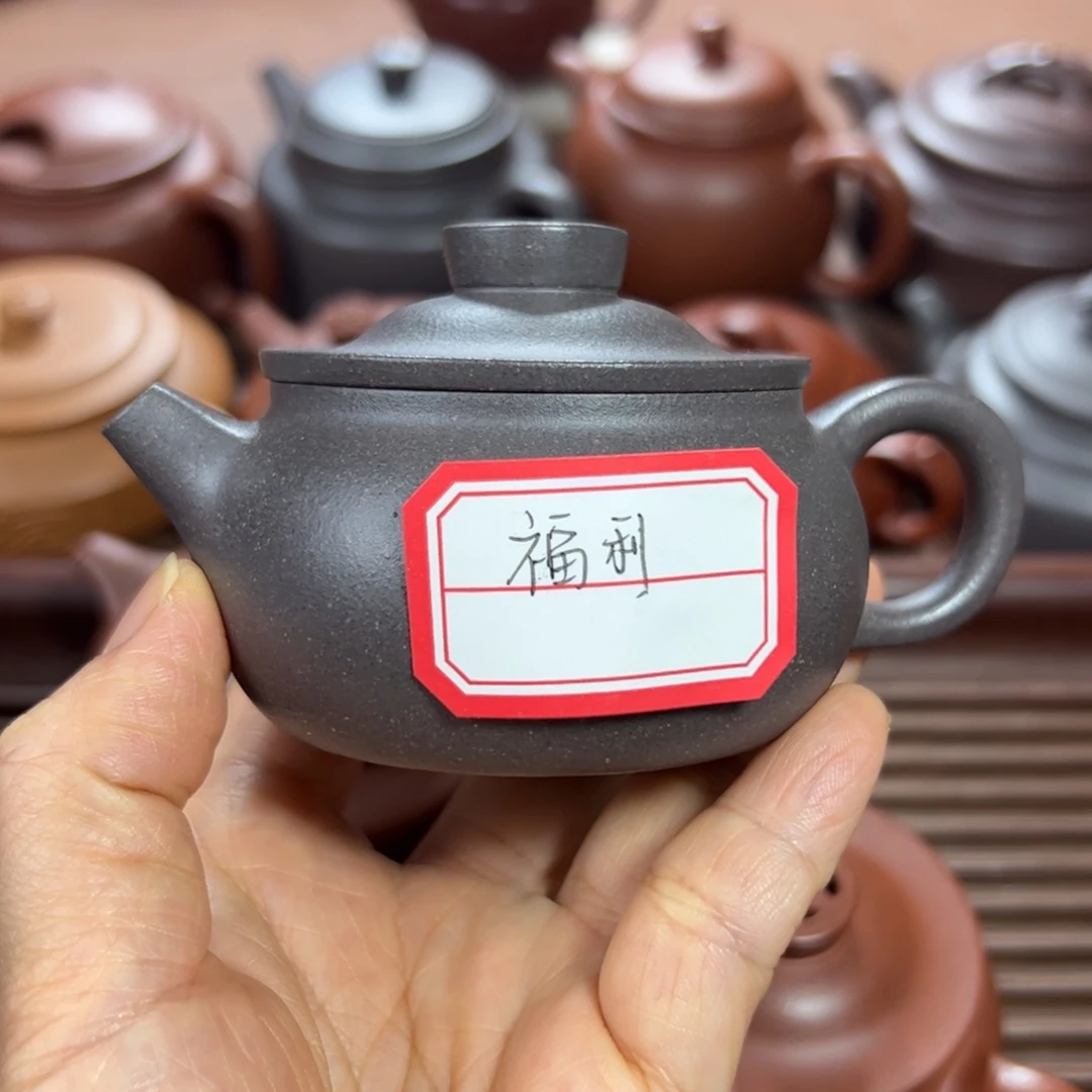 紫泥茶壶青灰泥 福禄 100cc
