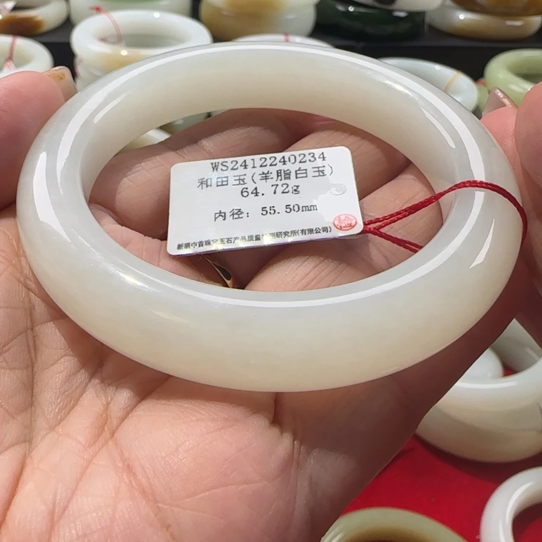 和田玉手镯未镶嵌