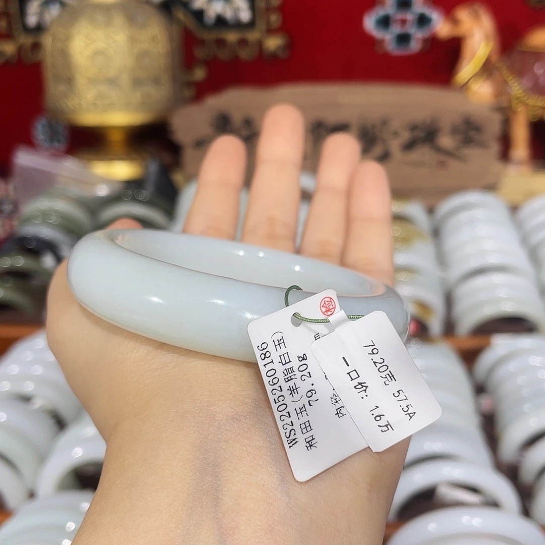 和田玉（糖玉）手镯未镶嵌