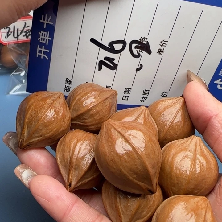 用***。橄榄核手串橄榄核