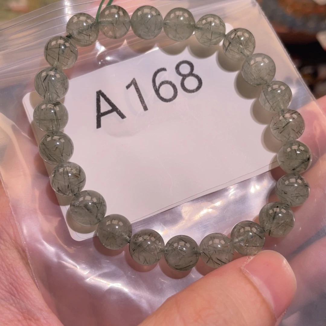 未镶嵌手链水晶868888888