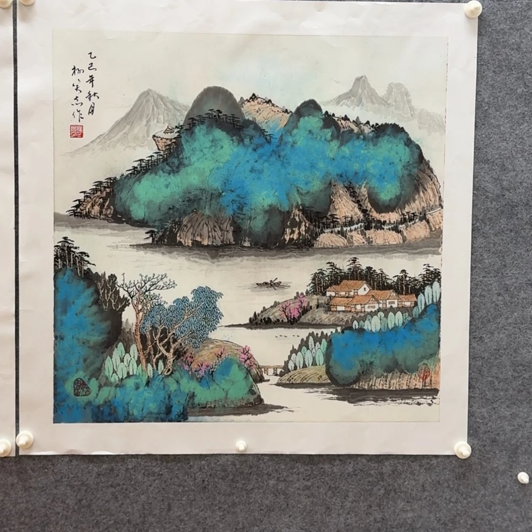 国画四尺斗方哈哈哈哈哈