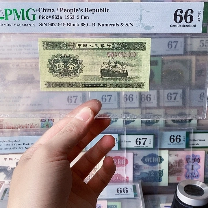 长号五分66分朦胧号