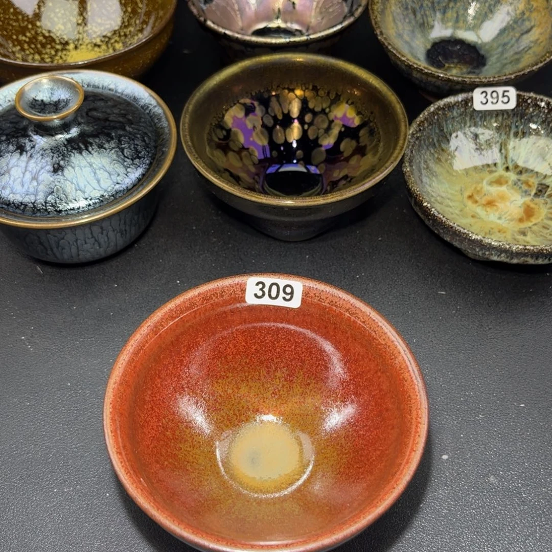 茶盏309 建窑建盏………………