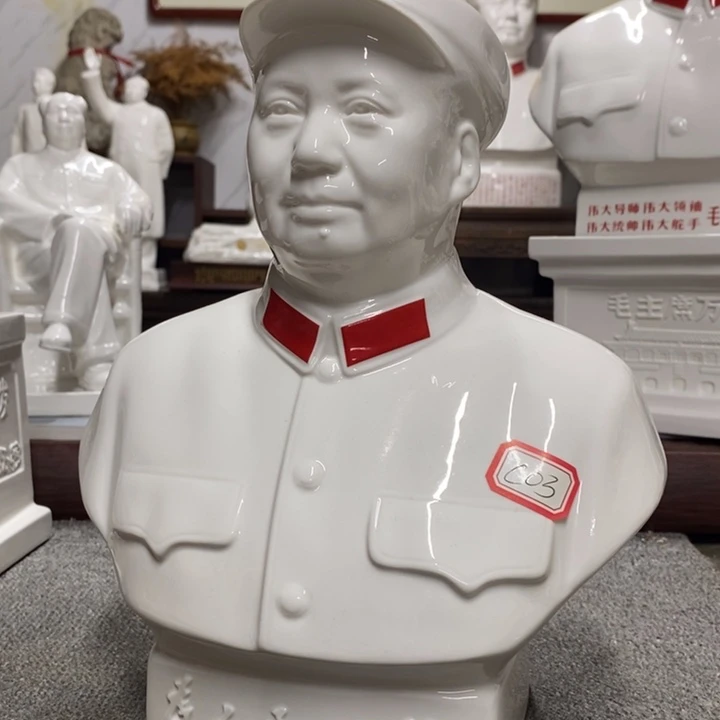 瓷片摆件家居设计的设计风格设计风格