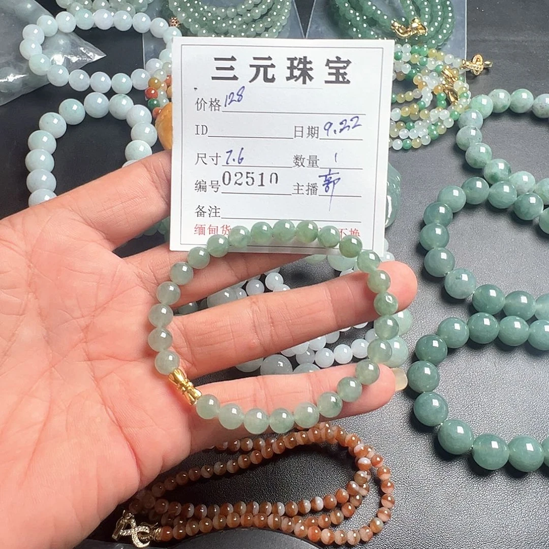 未镶嵌定制翡翠缅甸天然翡翠A货