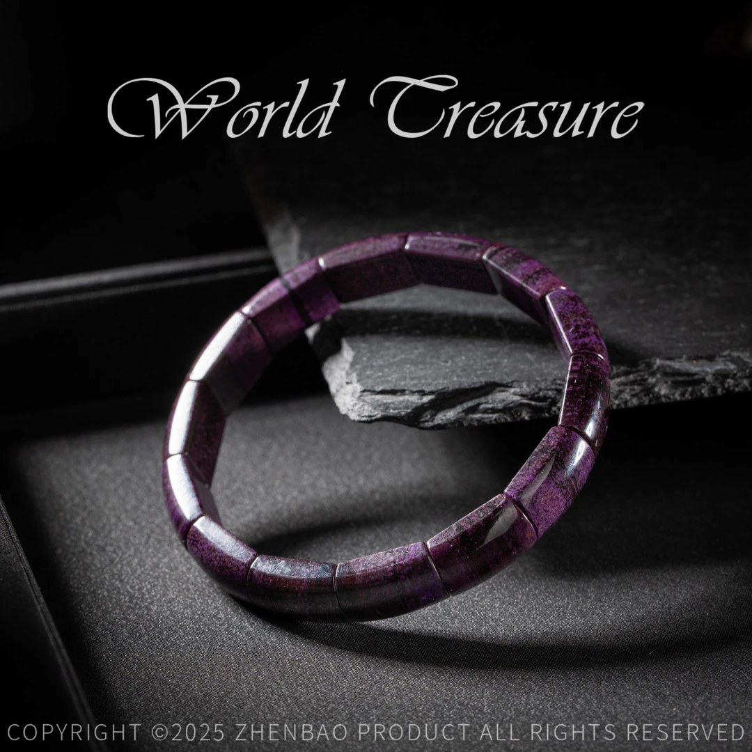 【韵洁珠宝】传承品舒俱来手排/Z2831/多样性发一件