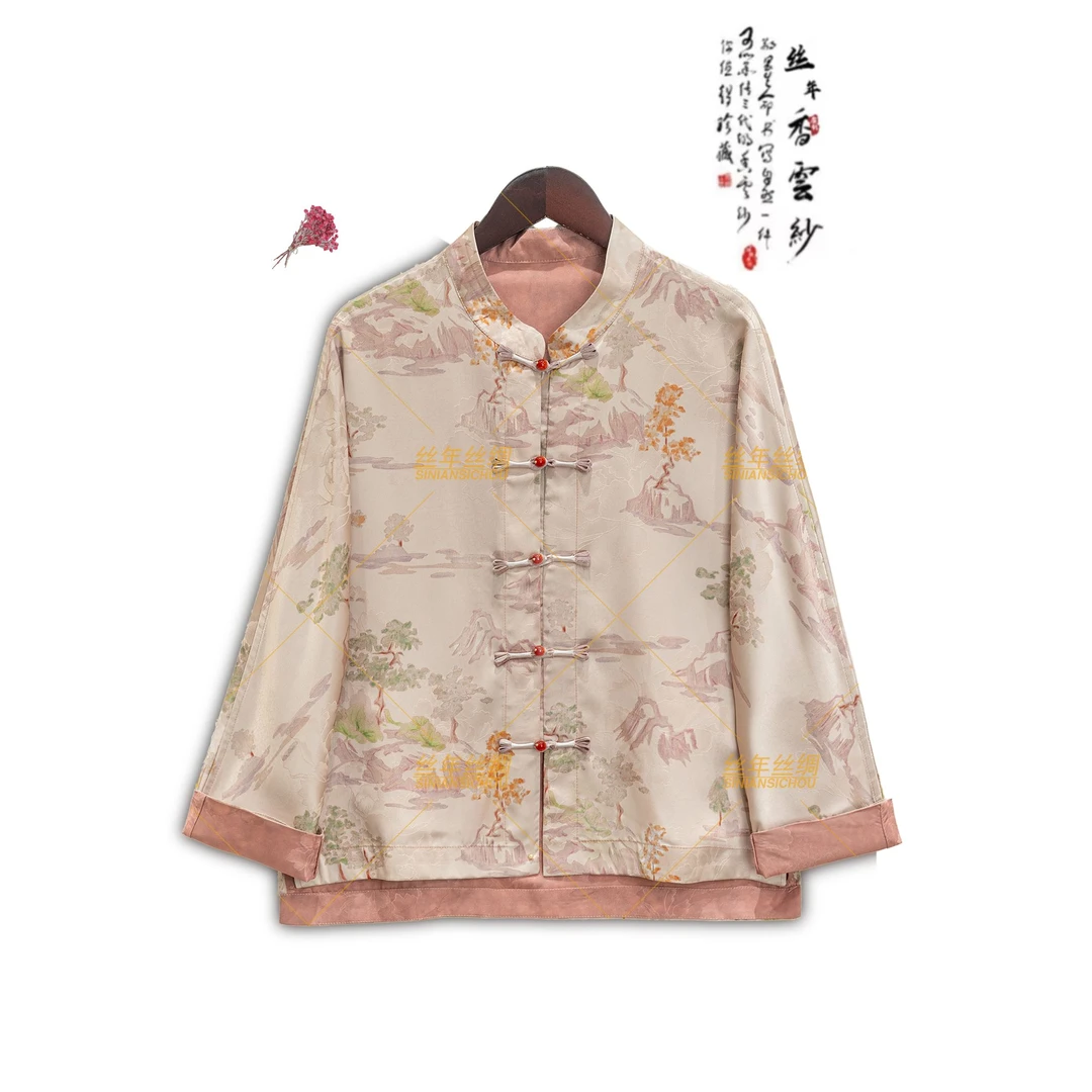 一川风月｜新中式国风时尚百搭高端暗纹提花双面穿上衣外套-5214