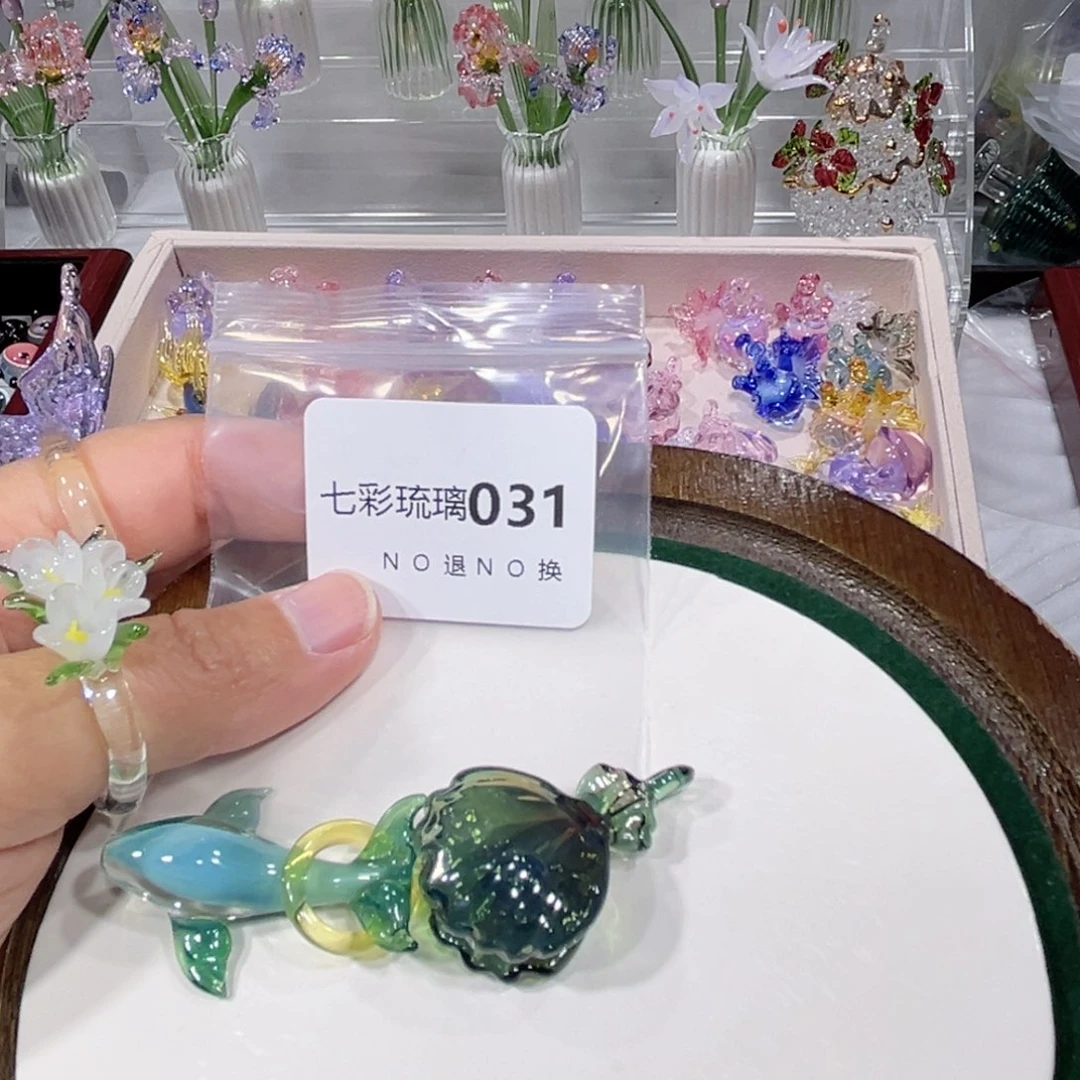 琉璃吊坠（不含链）31贝壳鲸鱼