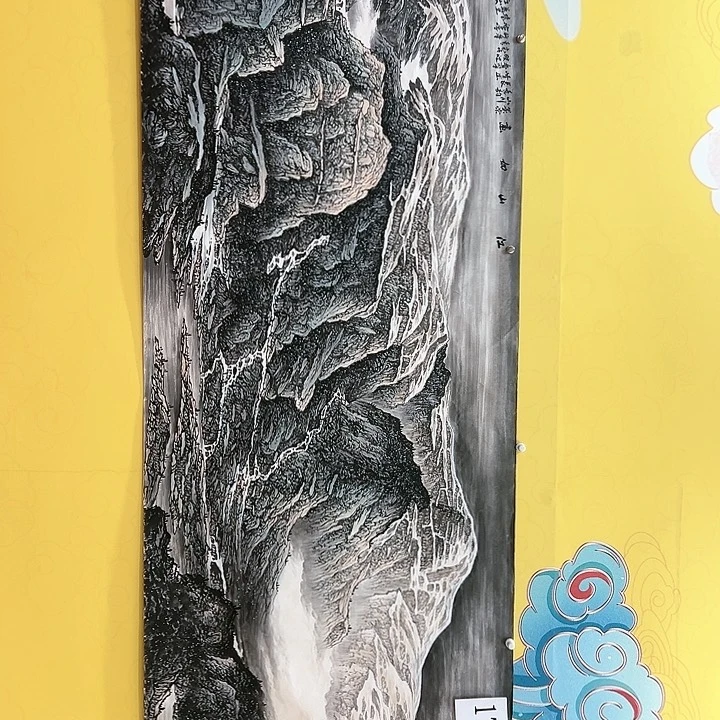 国画新开开心开我会陪