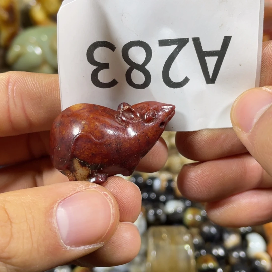 和田玉吊坠(不含链)未镶嵌