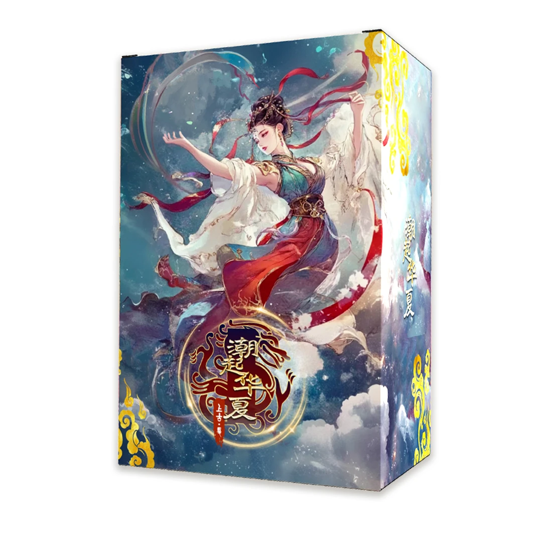 拆盒【潮起华夏】原创国风收藏卡牌潮玩盲盒