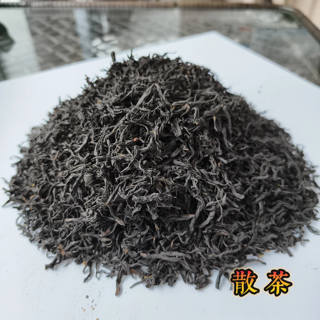 武夷红茶松香小种