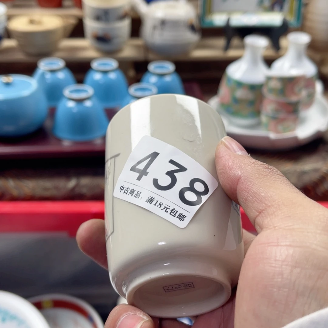 泡****瓷片aaaaaaaaaaaa438