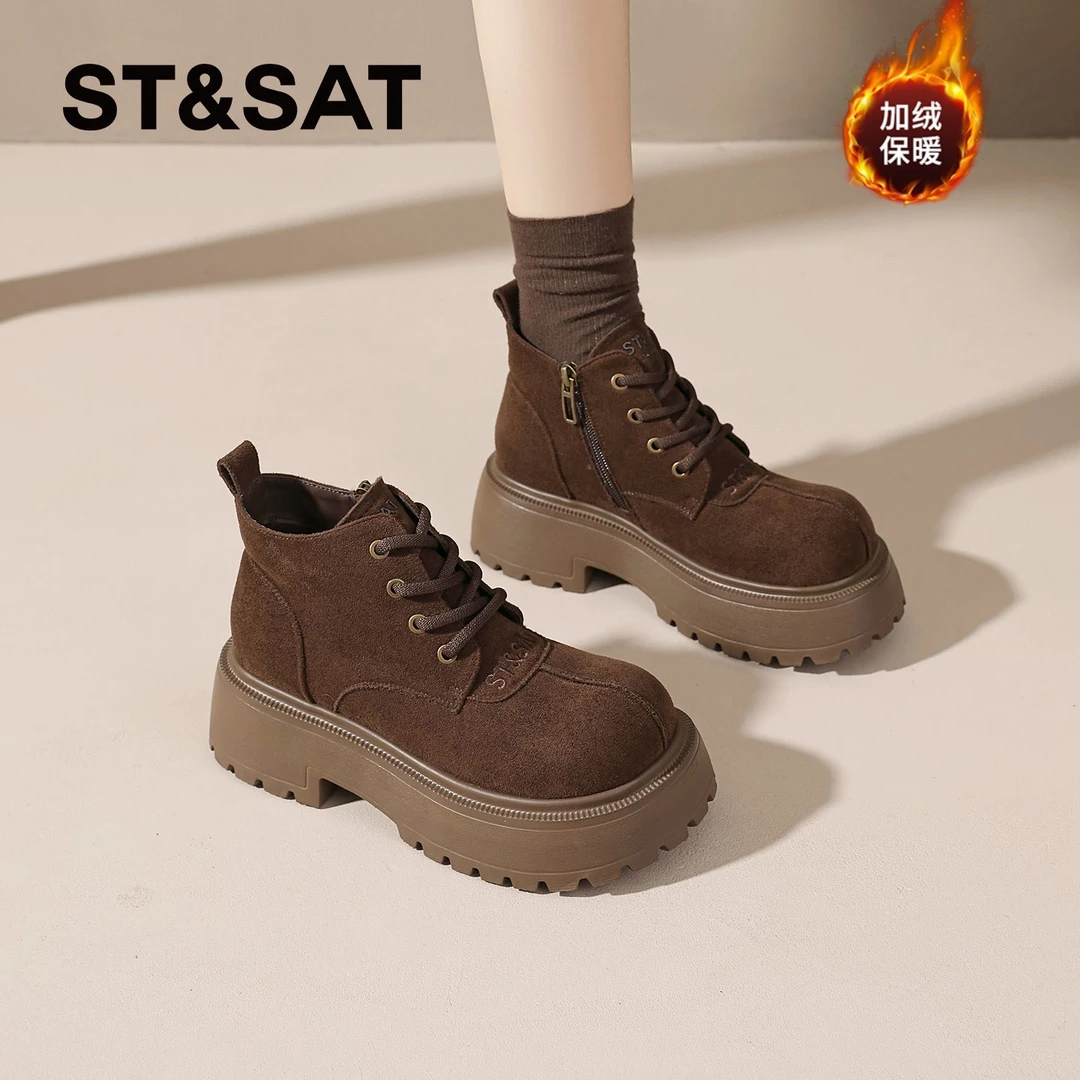 星期六厚底增高马丁靴女款2025爆款加绒冬季超火小短靴复古时装靴