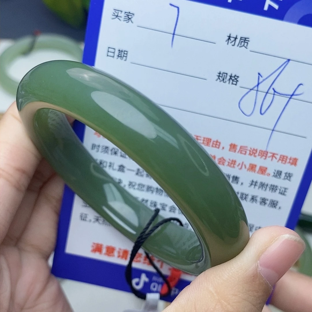 和田玉手镯未镶嵌cs