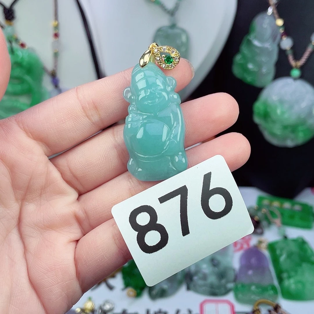 翡翠未镶嵌吊坠(赠链)