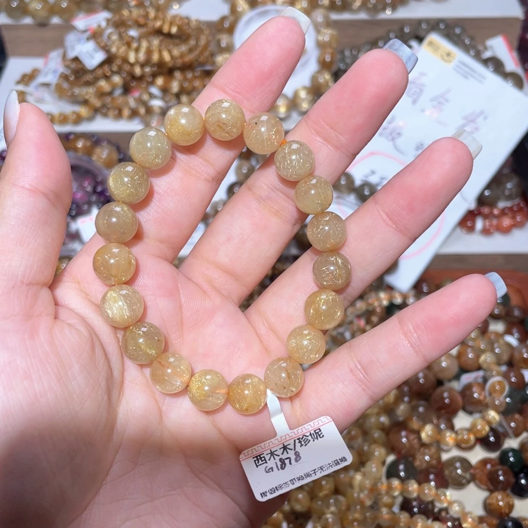 水晶未镶嵌手链手链