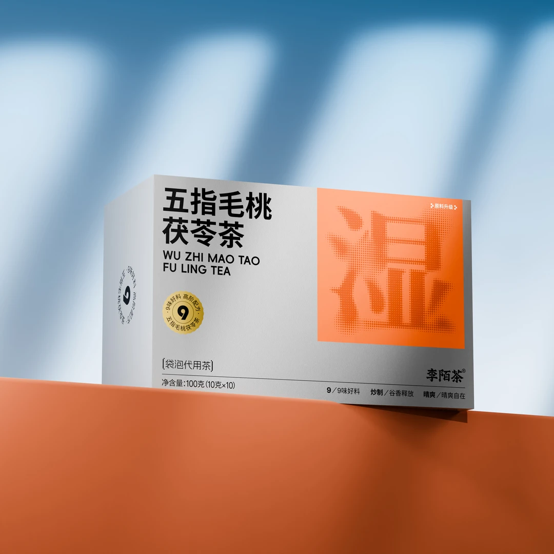 五指毛桃茯苓茶100g/盒装便携组合茶叶 SW-N13