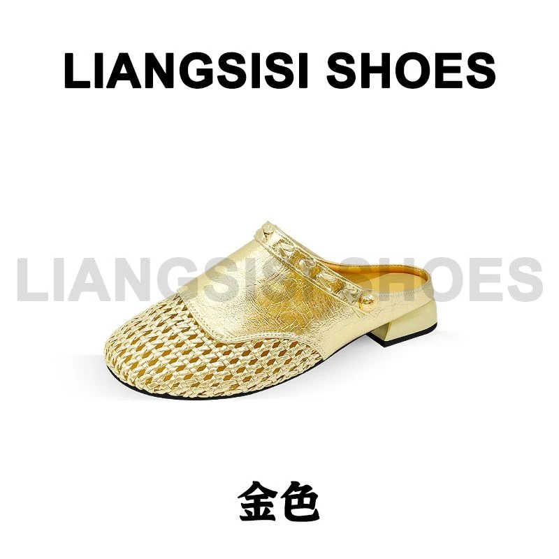 P梁思思SHOES新款透气编织圆头镂空包头拖-823