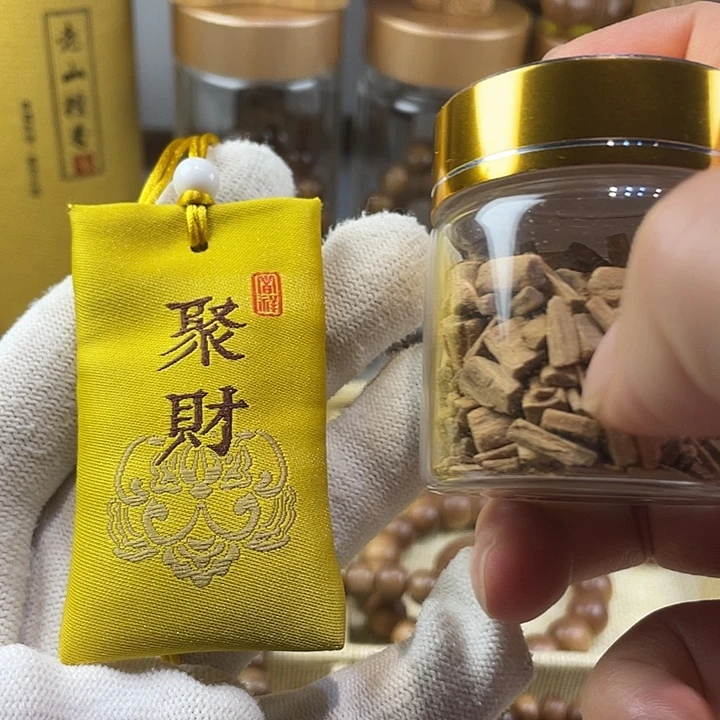 檀香木手串/手链老山檀香颗粒料8克