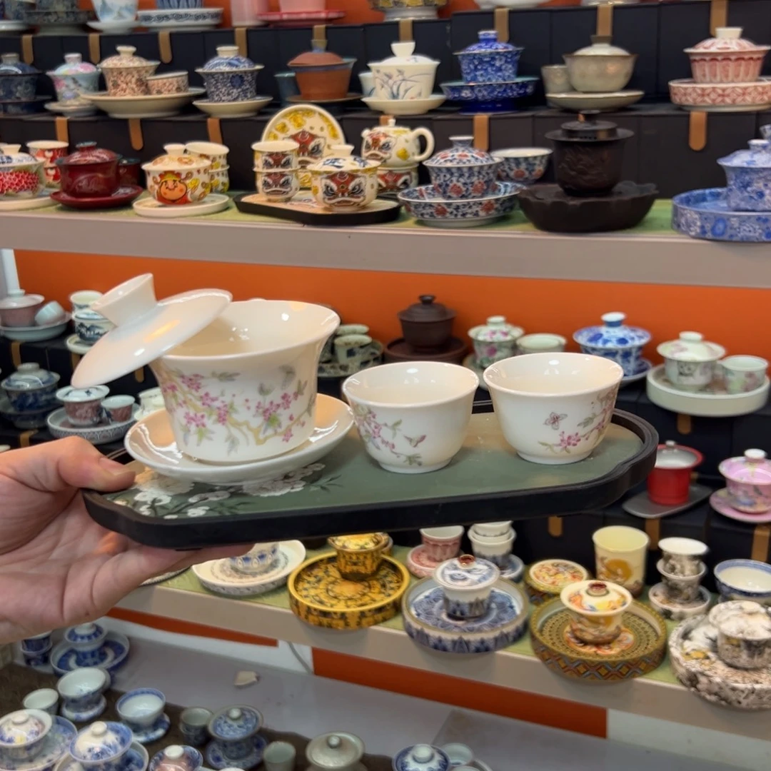 健健康康平平安安