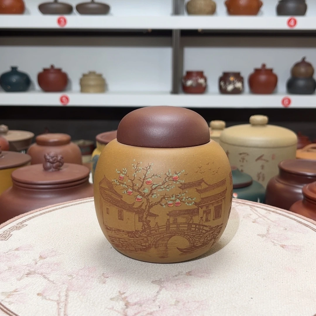 紫砂茶叶罐紫砂罐