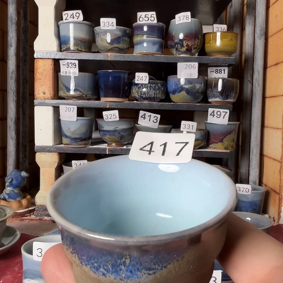 瓷片好的我真的是太喜欢了417