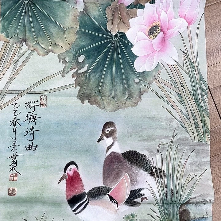 精品国画精品作品