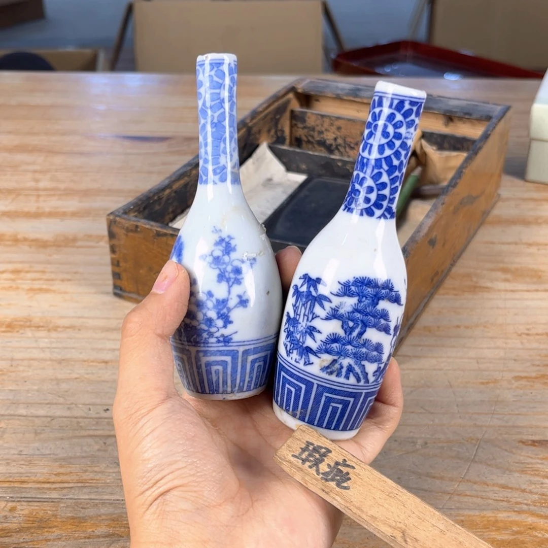 不会在有你这个女人在