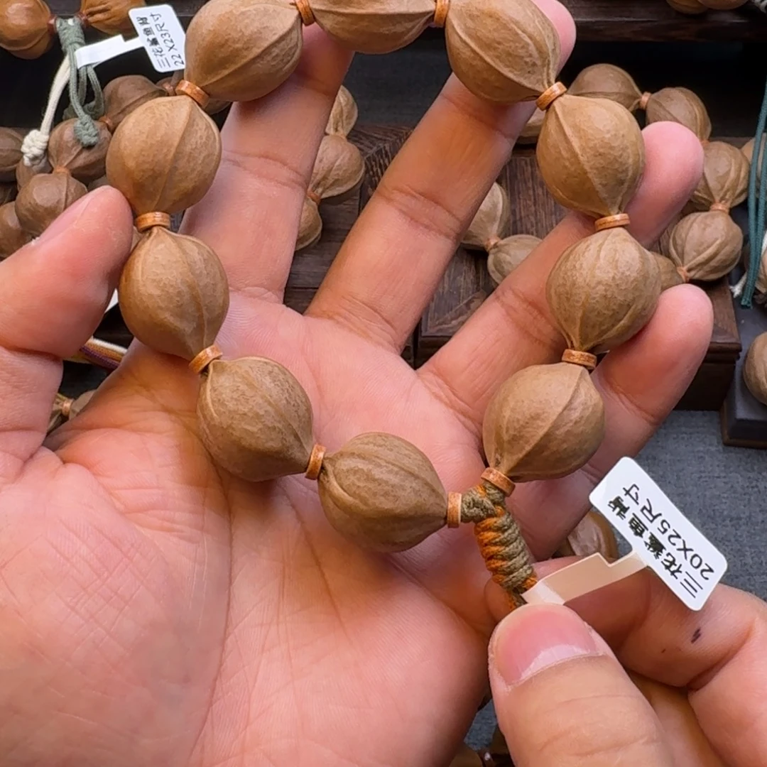 醉***朝梅林铁核20*25尺寸