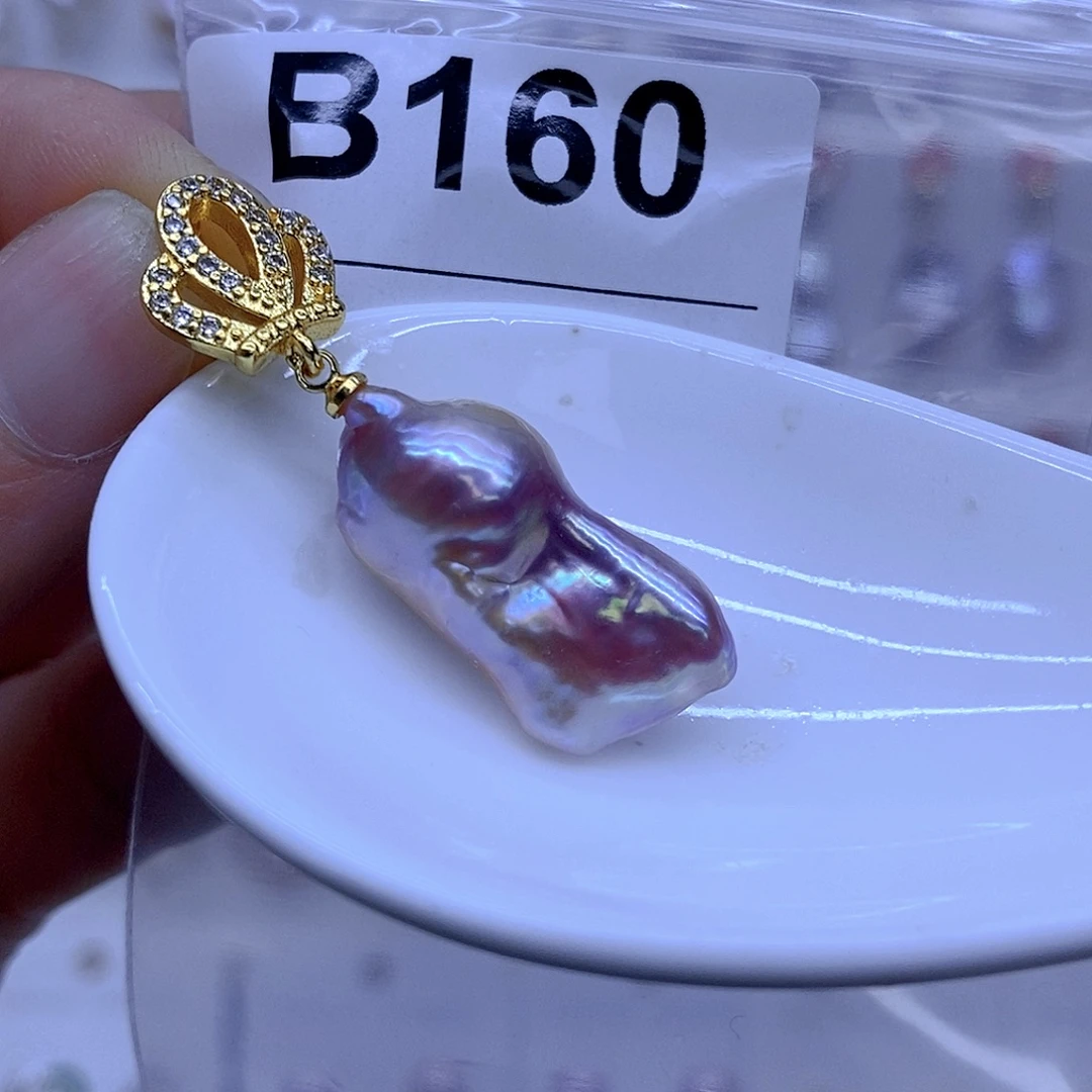 未镶嵌颈饰淡水珍珠