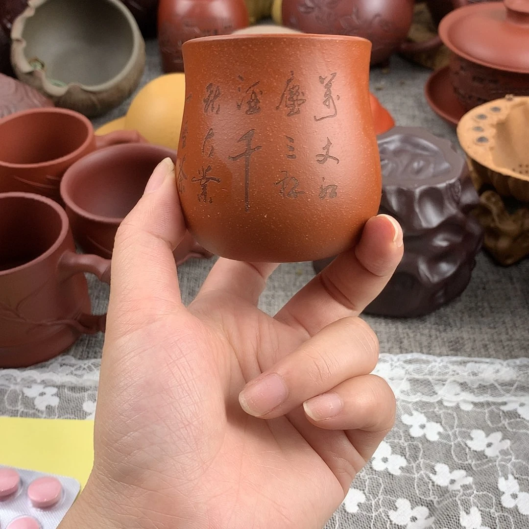 茶杯紫砂高端主人杯