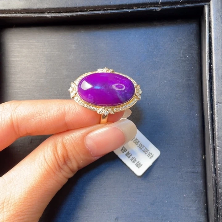 苏纪石（舒俱来）18K金镶嵌戒指淡*色