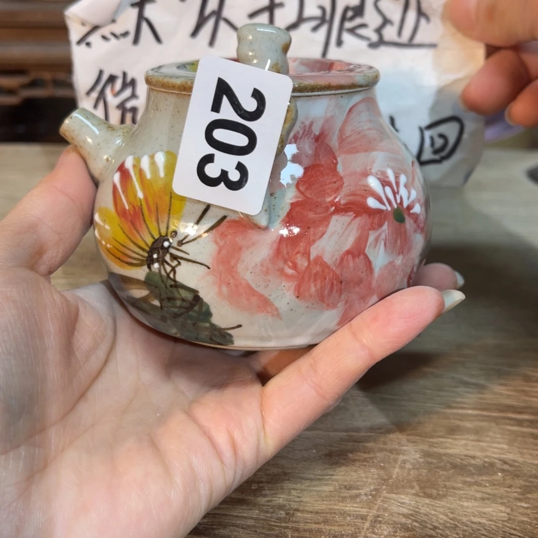 费***食陶壶朋友们开窑了快来抢浮力