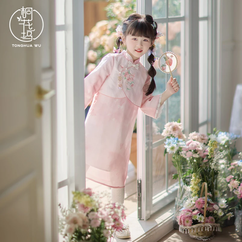桐花坞【粉黛】女童改良旗袍春秋儿童汉服小女孩新中式中国风连衣裙
