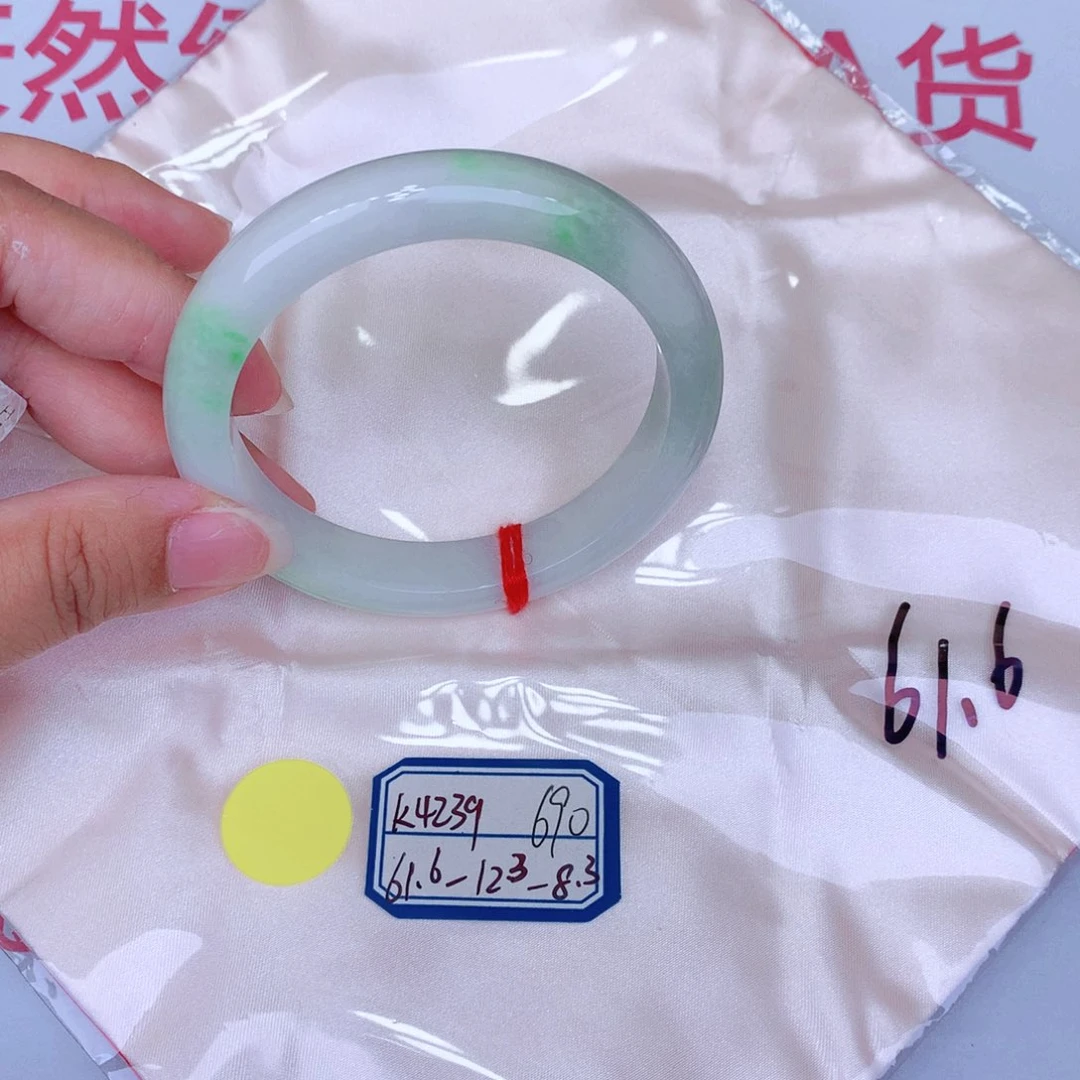 未镶嵌手镯翡翠缅甸翡翠