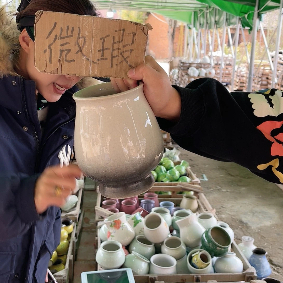 陶瓷哈哈哈哈哈哈哈