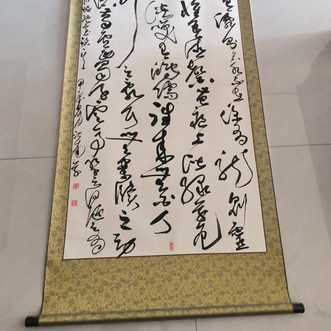 陋室铭绵丝绫软装