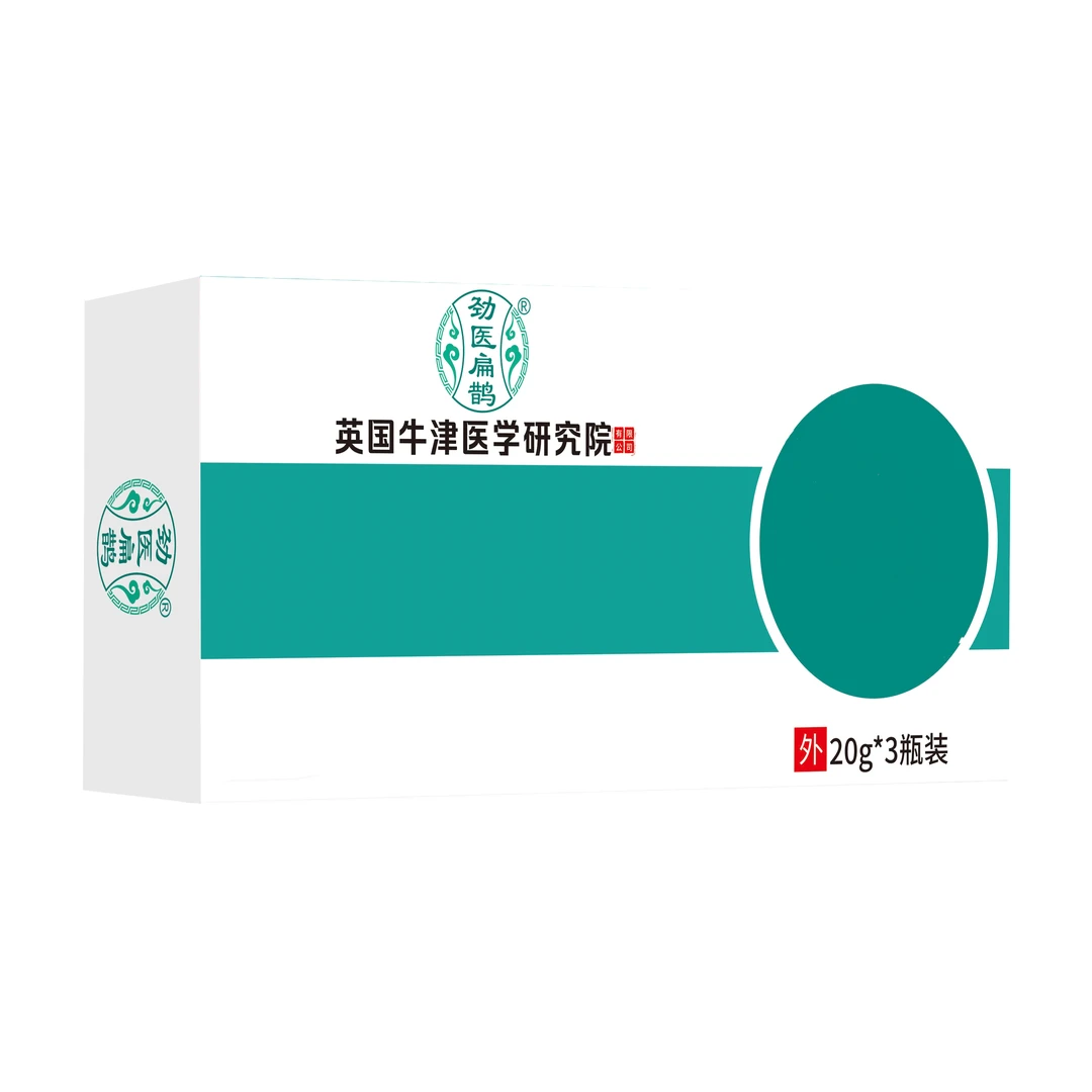 劲医扁鹊涂抹乳膏 T