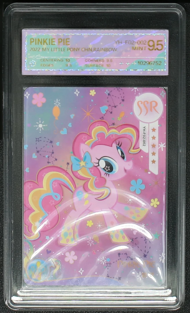 彩虹ssr碧琪 (YH-F02-002) 评级卡牌一张