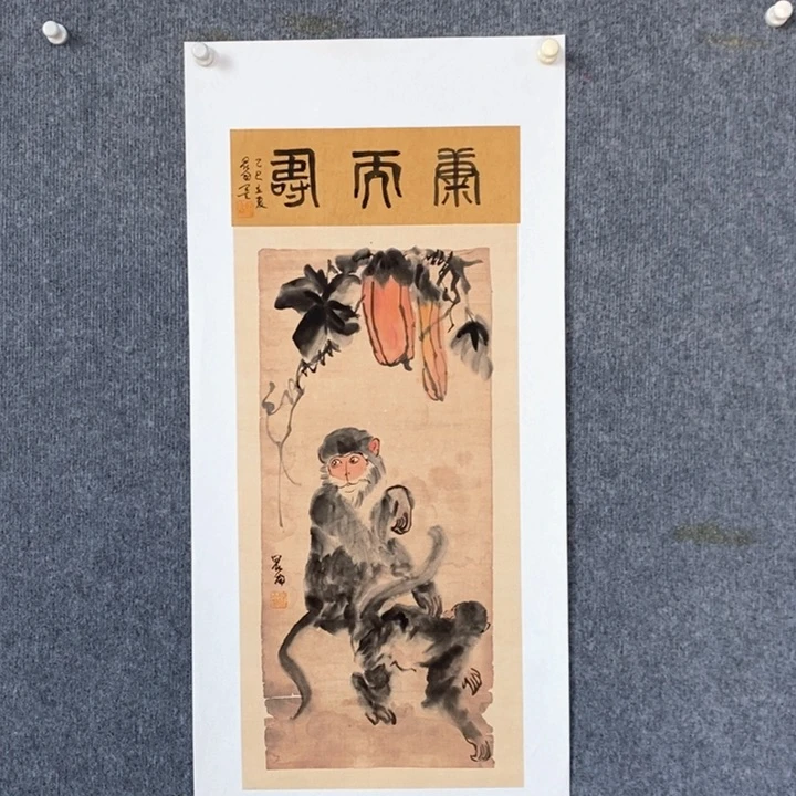 国画绘画作品欣赏