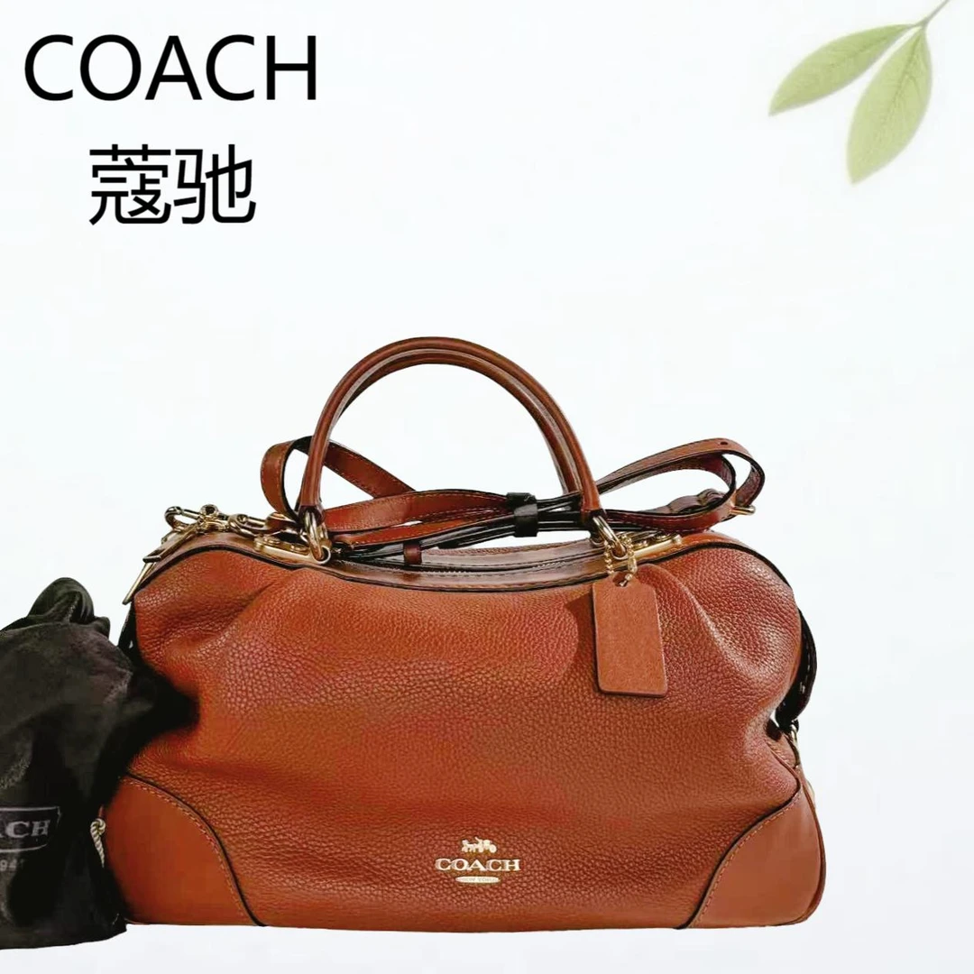 95新 COACH/蔻驰 棕色单肩包G25310317底长31X19