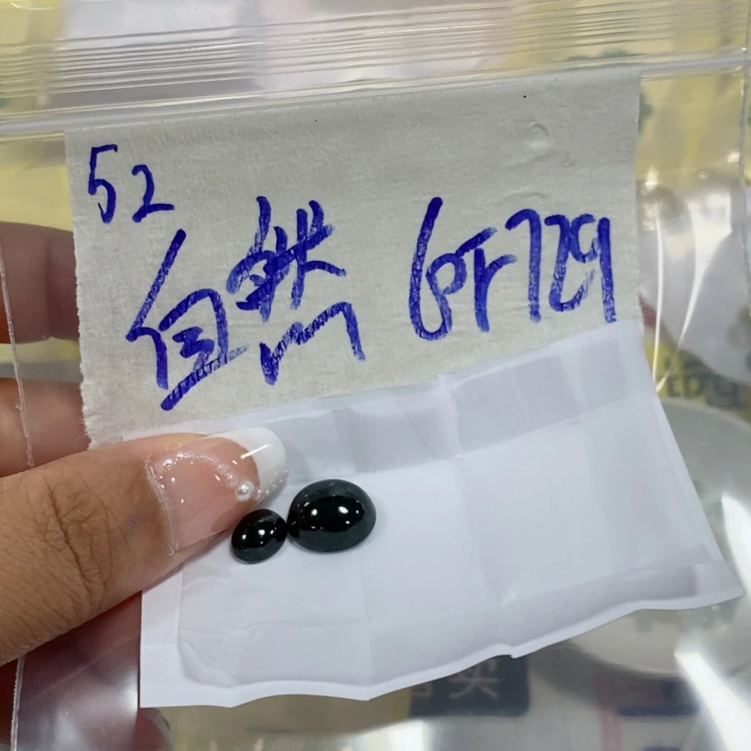 自***师定制翡翠未镶嵌不